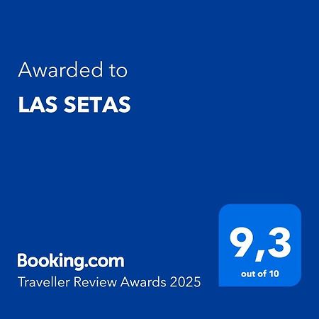 Las Setas 塞维利亚 外观 照片